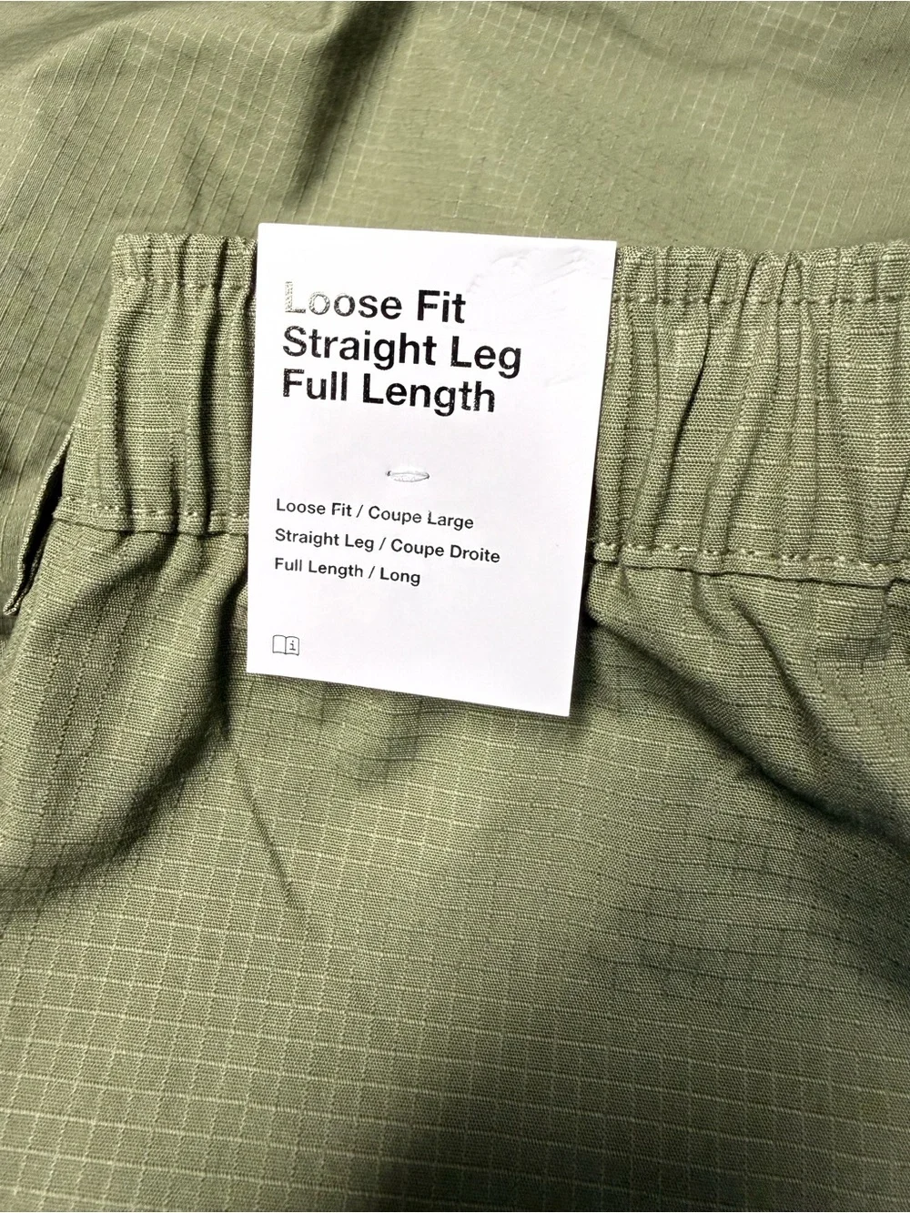Nike thigh flap